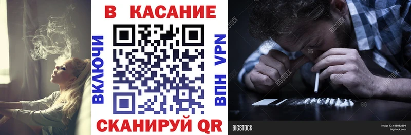 Купить наркотик аптеки Торжок ГАШИШ  АМФЕТАМИН  Меф мяу мяу  Кодеин  Каннабис 