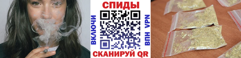 Бутират бутик  Торжок 