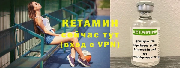 дживик Верея