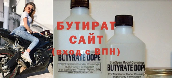 героин Верхний Тагил