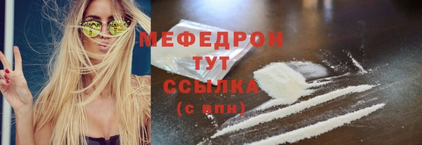не бодяженный Верхнеуральск
