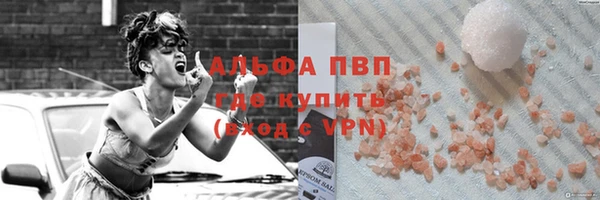 дживик Верея