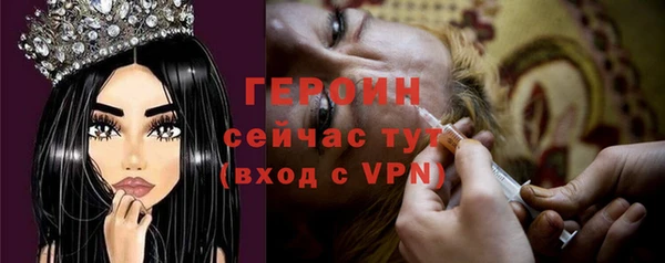 не бодяженный Верхнеуральск