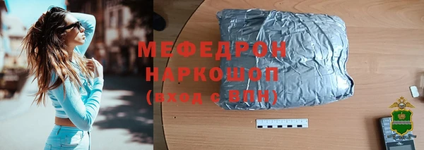 героин Верхний Тагил