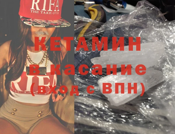 дживик Верея