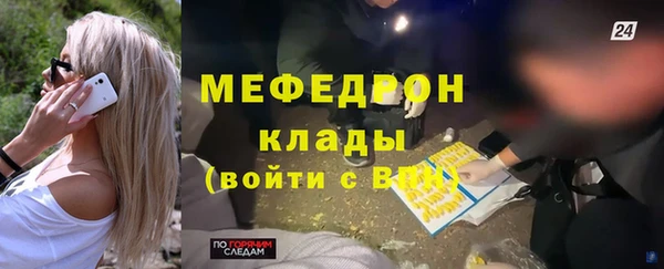 героин Верхний Тагил