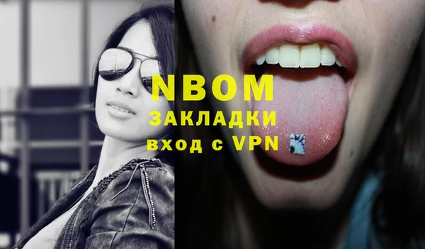героин Верхний Тагил