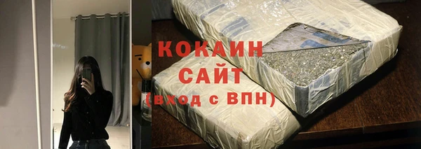 героин Верхний Тагил