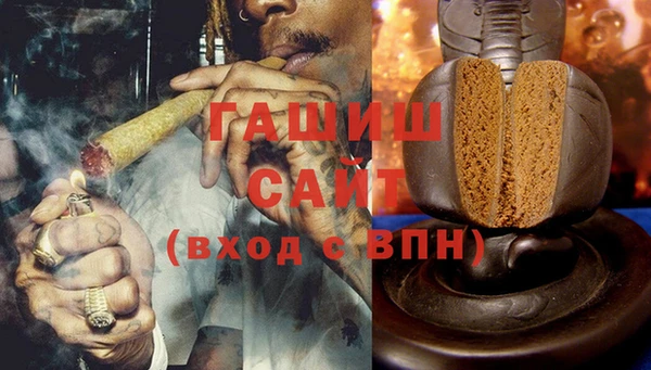 не бодяженный Верхнеуральск