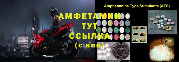 не бодяженный Верхнеуральск