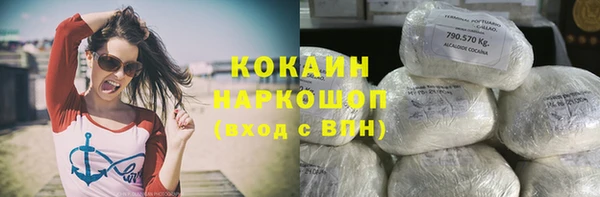 не бодяженный Верхнеуральск