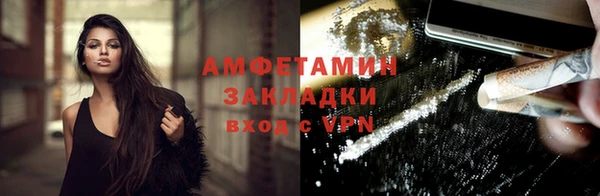 героин Верхний Тагил
