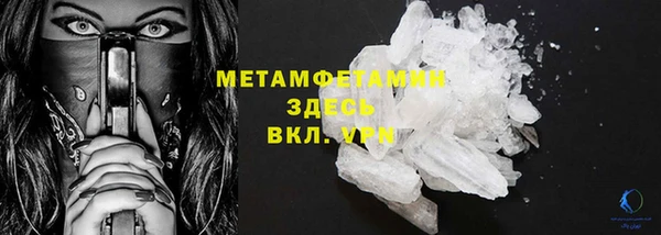 дживик Верея
