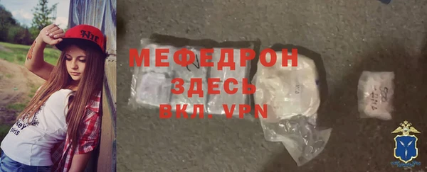 не бодяженный Верхнеуральск