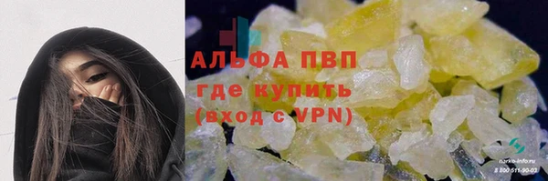 героин Верхний Тагил