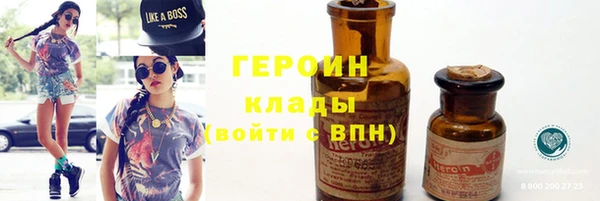 не бодяженный Верхнеуральск