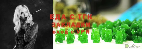 дживик Верея