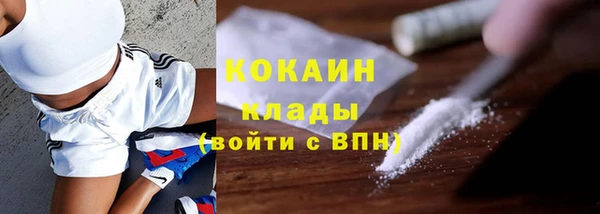 не бодяженный Верхнеуральск