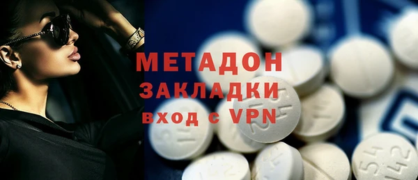 дживик Верея