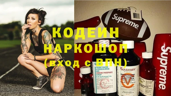 дживик Верея