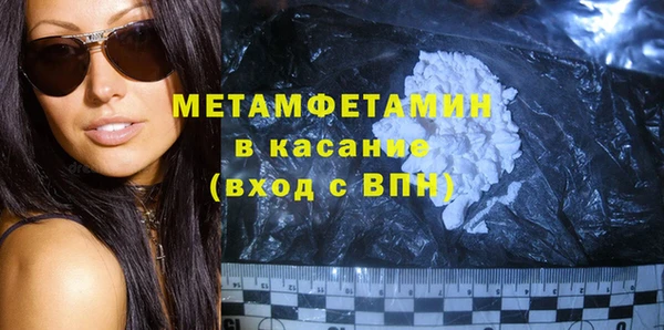 дживик Верея