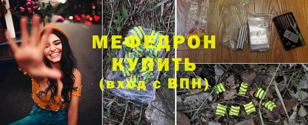 героин Верхний Тагил