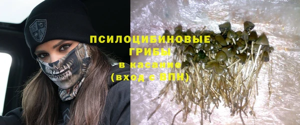 героин Верхний Тагил