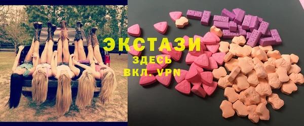 не бодяженный Верхнеуральск