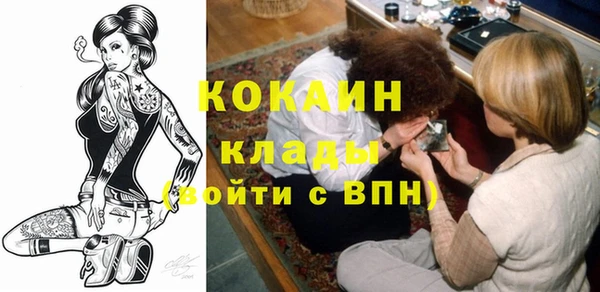 героин Верхний Тагил