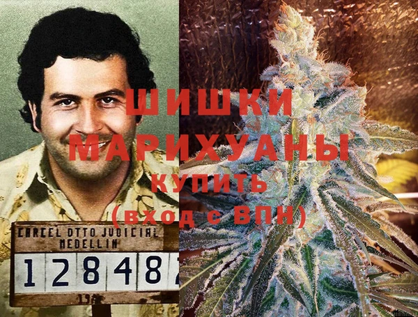 не бодяженный Верхнеуральск