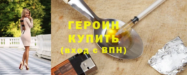 дживик Верея