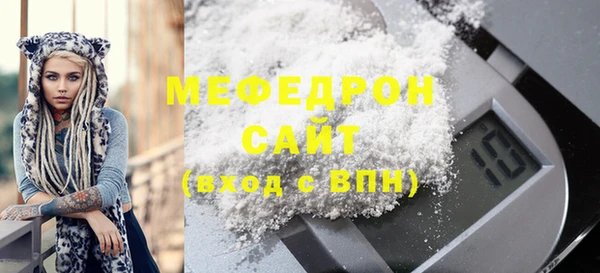героин Верхний Тагил