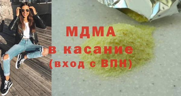 не бодяженный Верхнеуральск