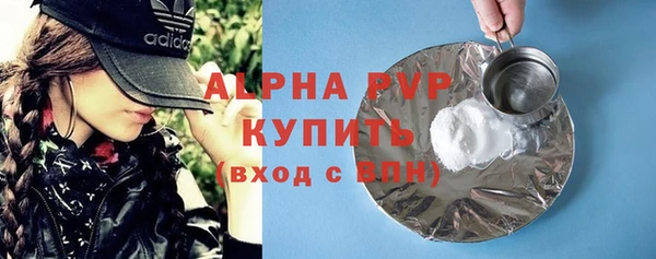 героин Верхний Тагил