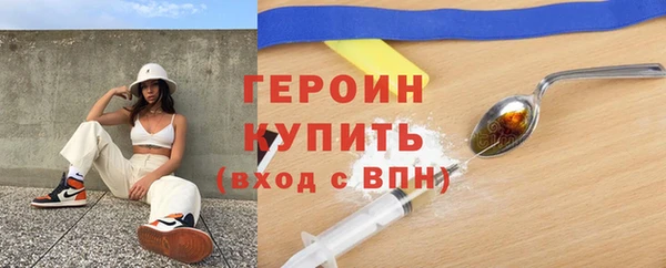 дживик Верея