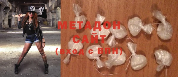 не бодяженный Верхнеуральск