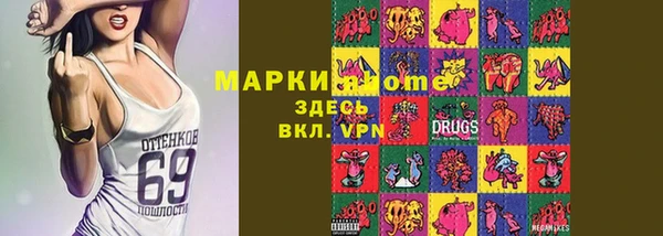 не бодяженный Верхнеуральск