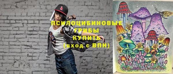 героин Верхний Тагил