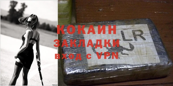 героин Верхний Тагил