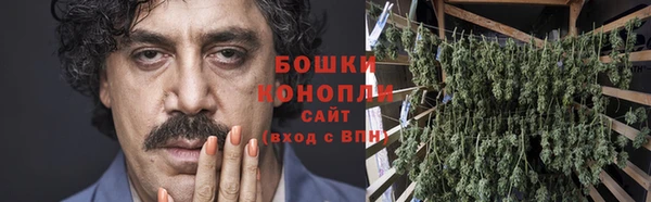 героин Верхний Тагил