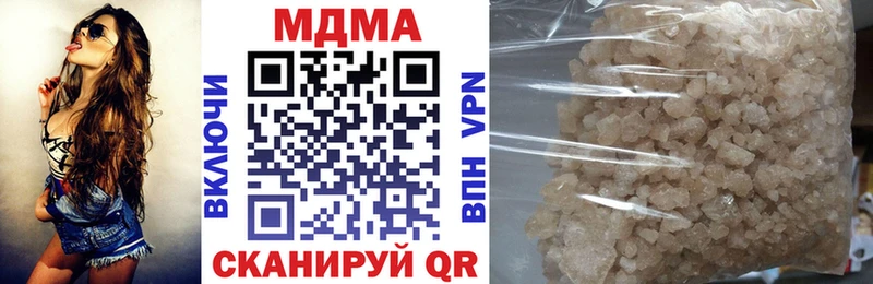 MDMA VHQ  Торжок 