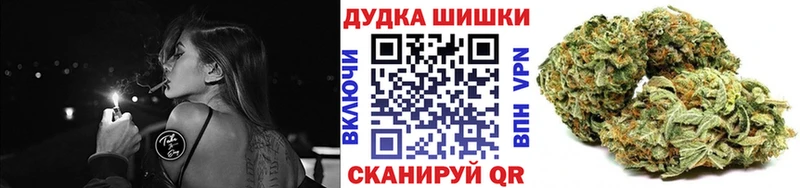 Канабис план  наркота  Торжок 